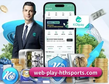 华体会网页版 APP